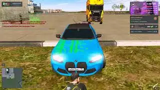 Смешной рак С клана Вилды.