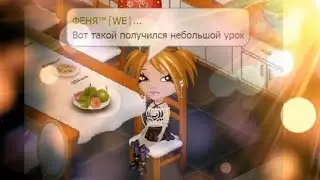 Как сделать свою рамку в Сони вегасе 13 // Урок