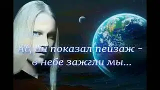 Контакты с иным миром с помощью инструментальной транскоммуникации.