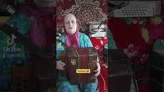 Галина 💞 Верила верила верю