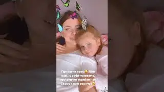 Василиска конечно на заднем фоне орет 🤦🏼‍♂️ 