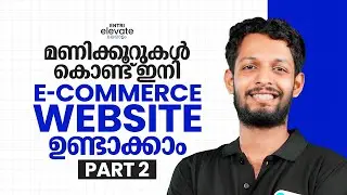 BUILD AN E-COMMERCE WEBSITE - STEP BY STEP TUTORIAL PART 2