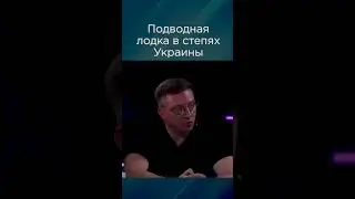 ЗЕЛЕНИН: Как управляет лукашенко?