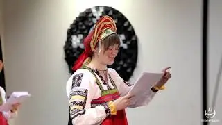 Читка по произведению «Баба Шанель»