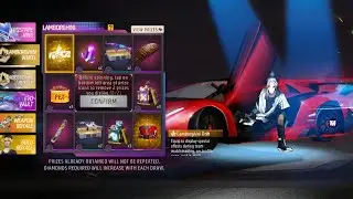Unlock New Lamborghini Arrival Lobby Animation| Free Fire Lamborghini Luck Royal Event