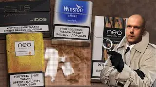 Внутри стиков! Iqos - Ploom - Glo pro - Glo Hyper )
