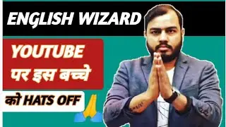 ENGLISH WIZARD|| PHYSICS WALLAH ||APPRICIABLE 🙏|CDS ENGLISH VOCABULARY PART-1 ||#vocabking