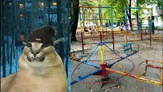 Дет. площадка в твоём дворе это: