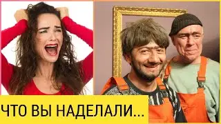 Некачественный монтаж окна. Исправляем ошибки...