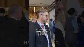 Андрей Бережнов о своих целях на ПМЮФ 2024