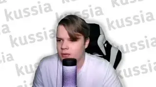 КТО ТАКОЙ КАША?