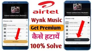Wynk Music Get Premium Lock kaise Hataye // Airtel Me Free Caller Tune Kaise Set Kre in Hindi