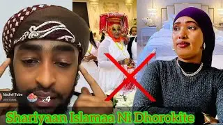 Ustaz Ibsa Hassan Nama Akkanaa Rabbin Ni Dhoroke Dubarti Afaan Hidhatuu 13 December 2023