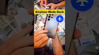 Aeroplane Button Khufiya Tricks 2024 🔥 #msshorts #techshorts #shorts #tipsandtricks