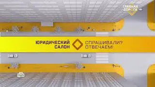 Отказывают В Оформлении ОСАГО, А Электронный Полис Не Даёт Сделать Система. Как Быть?!