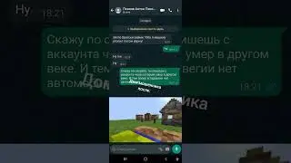 мем #мем #мемы #реки #рек #рекомендации
