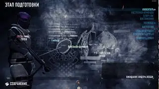 PAYDAY 2  ЗАЧЕМ ТУПИТЬ