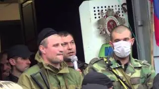 Новый губернатор Луганщины - Валерий Болотов