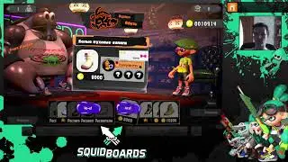 Splatoon 3 Summer Fest 2024!