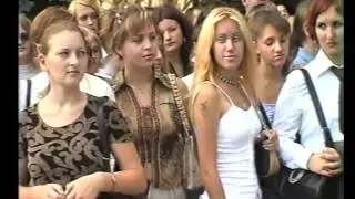 ТГАТУ АРХИВ Линейка знаний 1 _09_ 2003 г.