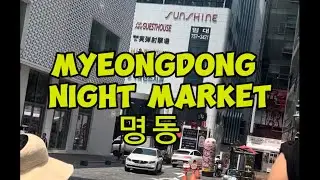 Myeongdong nigh market korea #koreanbaby  #Minivlog #seoul  #korea