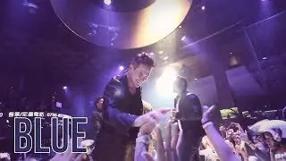 Blue - Behind The Scenes, China Reunion Tour 2012 / 2013 - PT 3