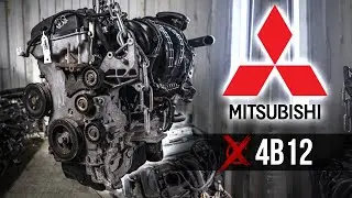 Mitsubishi 4B12  Контрактный двигатель