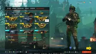 Коробки с FOSTECH ORIGIN 12 по 2 кредита в Warface в целях выбить Переходите по ссылке в описании