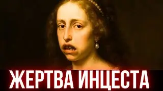 Her mouth wouldn't close. The princess, disfigured by 