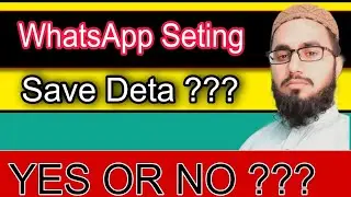 Whatsa Deta || In Phone || YesOr No || Urdu & Hindi ||