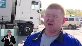 Отправка гуманитарной помощи на СВО
