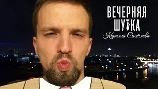 Сало в Раде, ислам в Анголе