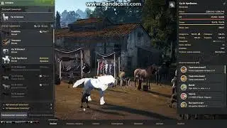 bandicam 2023 04 11 03 18 40 498
