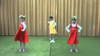 Танец "Ромашка"