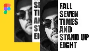 EASY text effect tutorial in FIGMA no Photoshop