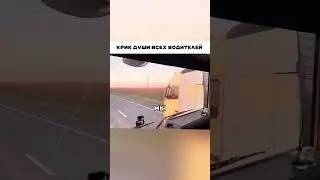 A cry from the heart of all drivers 🤣 👍🏻