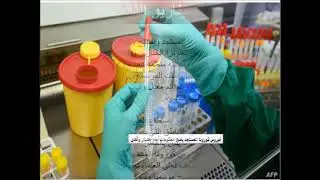 فيروس الكورونا | كيف قضى العالم على فيروس كورونا