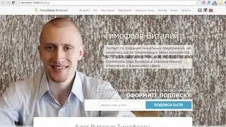 1  Как работать со списком партнерок