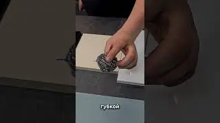 Тест на царапоустойчивость фасадов: плёнка, HPL, AGT, Alvic, краска, Senosan
