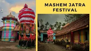 Mashem Jatra Konkani Festival Canacona  | Shri Nirakar Mashem Jatra | Goa Temple Function | Zatra