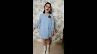 Семенова Милана - Катюша