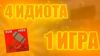подайте воды, горло болит
