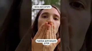 Тисни тут https://serhiikholodov.flpuretail.com/