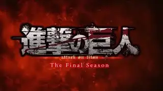 Attack On Titan Opening 8 | The Final Season Part 3 FANMADE