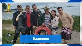 группа 