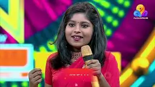 വിധികർത്താക്കളെ തുള്ളിക്കാൻ നാടോടി പാട്ടുകാരി