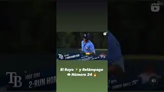 Jose Siri hits His 24 Home Run of the Season