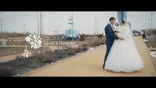 Instagram clip свадьба Дениса и Наталии