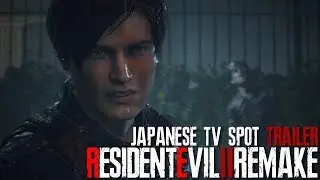 Resident Evil 2 Remake: Japanese TV Spot Trailer (HIGH QUALITY) 