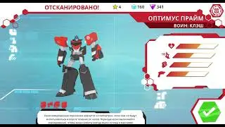 Unlocking “Warrior Clash” class Optimus Prime | “Transformers: Robots in Disguise” mobile game